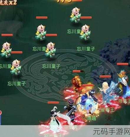梦幻西游网页版平阳公主求贤之路通关阵容全攻略