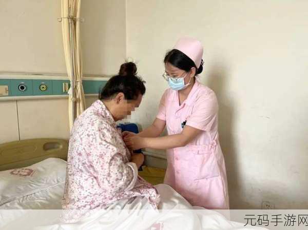 护士HD白色FREE性XXXⅩ，天使护理 - 白衣使者的故事