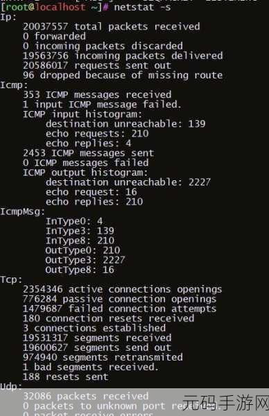 Linux 添加命令的疑难杂症及解决攻略