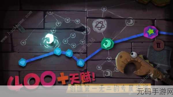 魔界塔全职业特点详解,助你找到最适合自己的职业