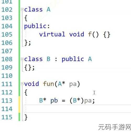 深入探究,C++运算符重载实现类型转换的秘籍