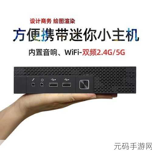 搞机time下载不用不收钱嘉兴直接打开,嘉兴本地玩机神器 - 免费下载即玩