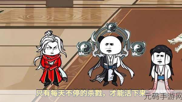 138大但人文艺,艺术修仙138级