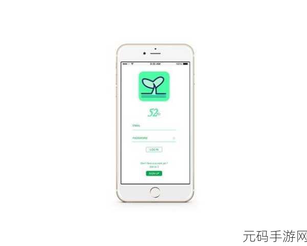 我爱搞52g.查询,52G游戏助手