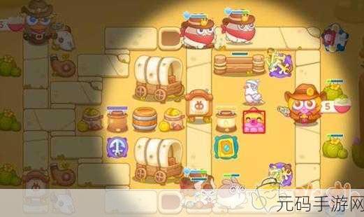 保卫萝卜4波仔很忙第四关通关全攻略