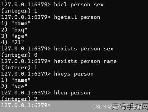 探秘,Mset Redis 究竟能承载多大的数据量?