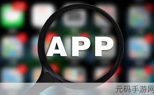 深夜10大18禁黄色网站,深夜10大限制级APP推荐