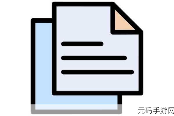 WPS 文字字号缩放秘籍,让您快速掌控字体大小