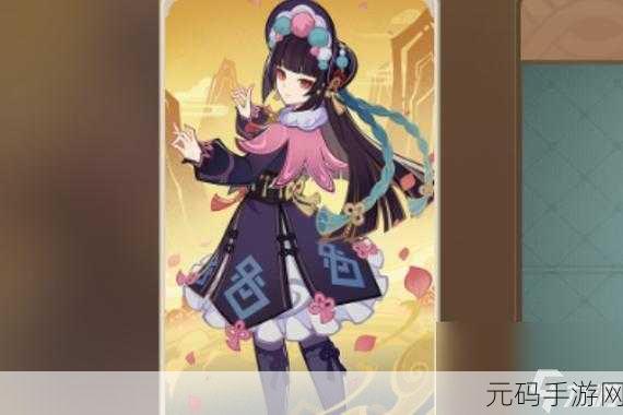 原神七圣召唤慈惠仁心技能深度解析与实战应用