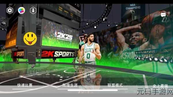 nba2k13游戏有点卡,NBA2K13手游卡顿问题求助