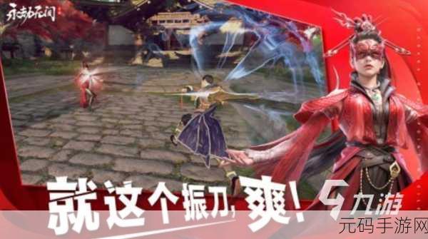 卡一卡二卡三卡四国产精品,热门手游推荐榜单精选