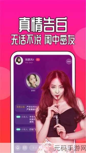 九一视频破解版,九一短视频精选版