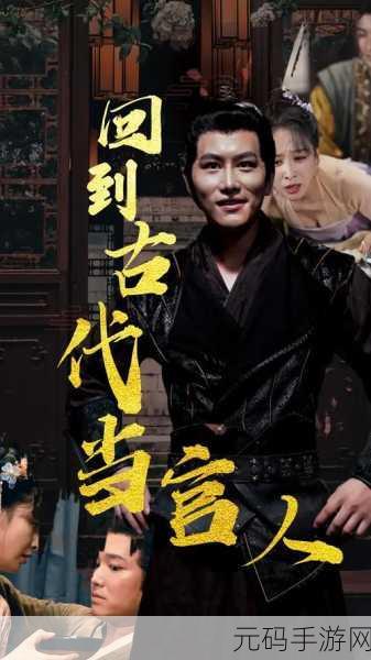 男生女生一起查查查_高,一起来侦探吧!