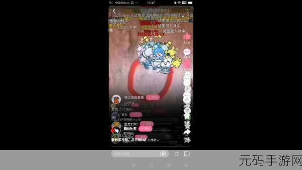 探秘电子包浆生成器,一键打造做旧图片的神奇入口