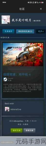 俄罗斯16岁csgo,16岁少年玩CSGO手游成俄罗斯第一