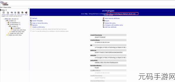 探秘 PHP ClickHouse 的使用禁区