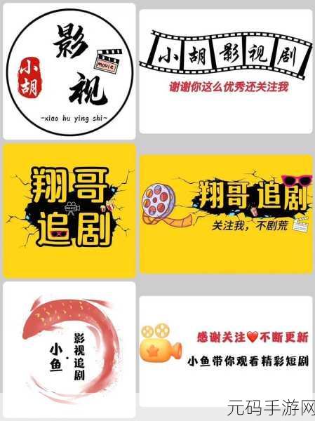 9I免费看片,9I影视追剧