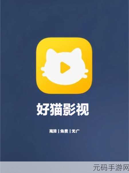 9I免费看片,9I影视追剧