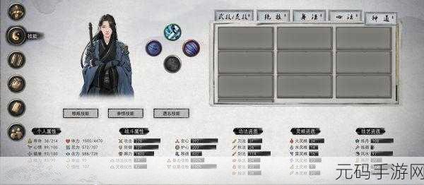 鬼谷八荒灵果奇遇全解析，探索神秘世界的甜蜜馈赠