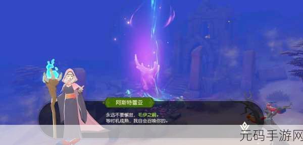 海岛纪元捏脸数据全揭秘,玩家美学追求的深度探索