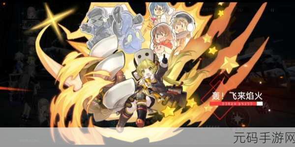 崩坏星穹铁道虎克阵容搭配深度攻略,打造无敌战斗小队