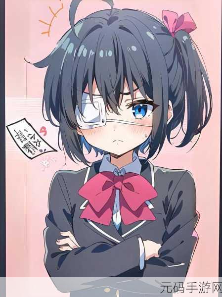 羞羞漫画免费登入页口页面,二次元漫画乐园