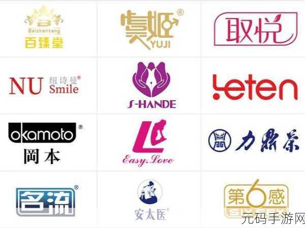 成人用品网店进货渠道,情趣生活用品批发资源