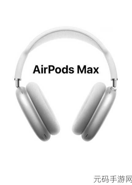 探索Joyroom Airpods JR的奇妙世界