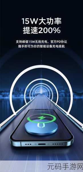探索Joyroom Airpods JR的奇妙世界
