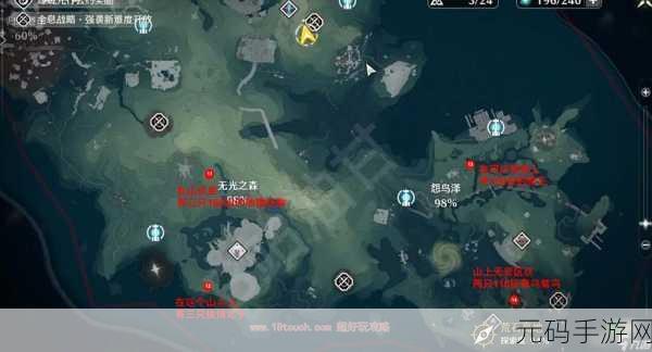 鸣潮岁主塑像拍照位置全揭秘