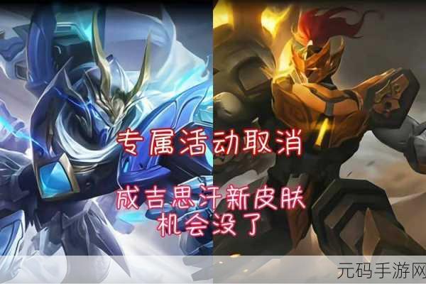 赤月屠龙成就系统全面升级,开启荣耀新篇章