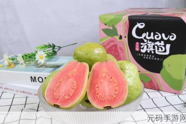 草莓视频芭乐十八,甜心视频 - 轻享欢乐时光