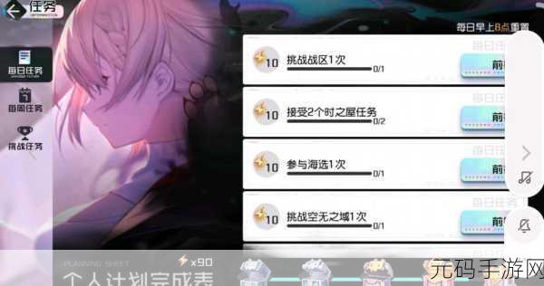黑潮之上新手完美开局技巧全攻略