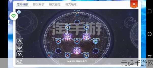永恒起源兑换码大全及输入指南,手游资讯速递
