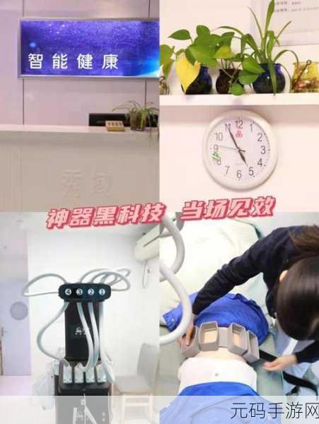 绿巨人黑科技聚合板,超能量聚合神器
