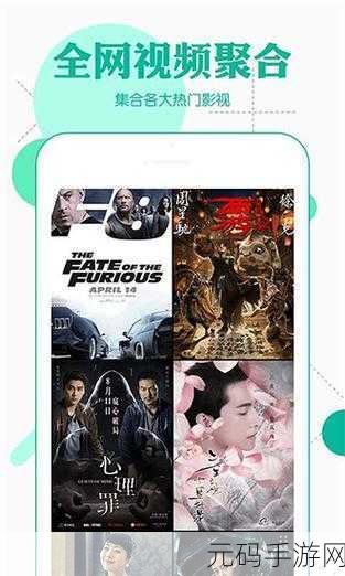 绿巨人黑科技聚合板,超能量聚合神器