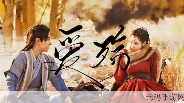 无人高清电视剧在线观看直播,热门电视剧大全-追剧神器