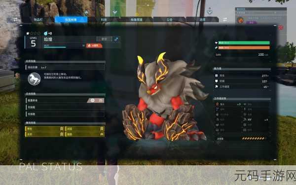 手游资讯,幻兽帕鲁复活机制全面揭秘
