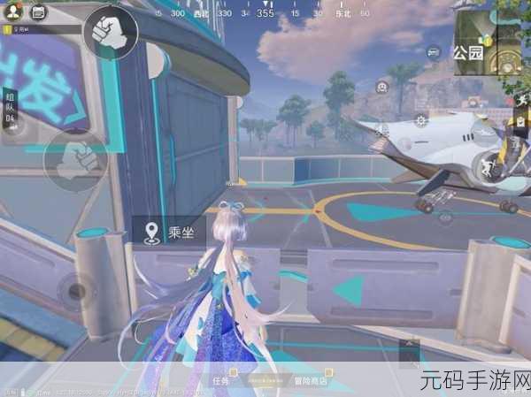 和平精英绿洲世界，轻松掌握空中快线乘坐方法