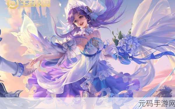 大乔流口水,大乔:甜蜜的诱惑