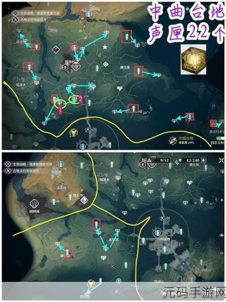 手游资讯,深入探索鸣潮中曲台地书籍残卷收集全攻略