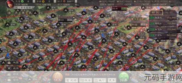 三国志战略版国家选择全攻略,助你驰骋三国战场
