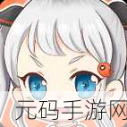 禁漫天堂官方传送门怎么开启JMCOMICRON.MIC,漫画天地APP - 如何开启官方传送通道