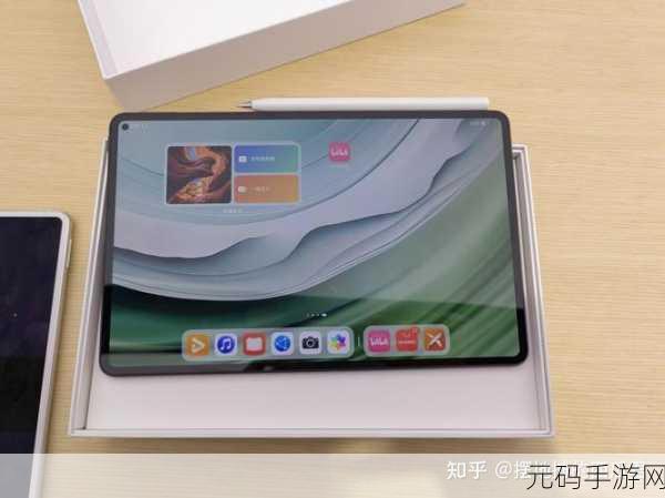 华为 MatePad Air 12 英寸柔光版,多彩之色,惊艳登场!