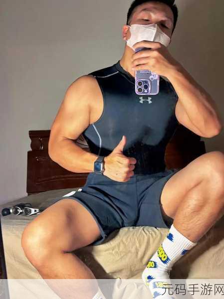肌肌桶,肌肉养成屋