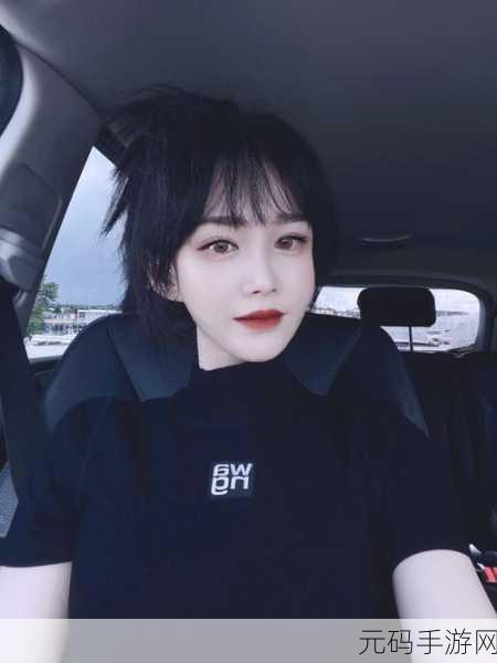 熟妇BWBWBWBWBWBWBW,成熟女性的浪漫生活