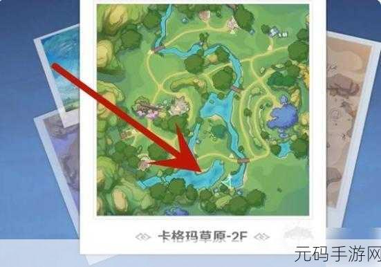 圣境之塔瑟菲拉宝箱位置全揭秘