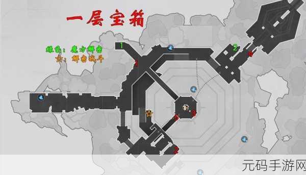 圣境之塔瑟菲拉宝箱位置全揭秘