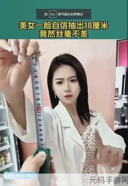 cm18嫩草影视,青春影视派