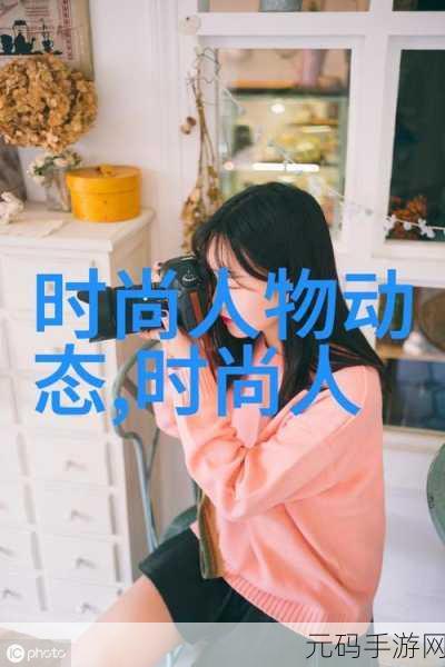 19岁女RAPPER潮水欢迎你,19岁说唱少女邀你开启音乐冒险